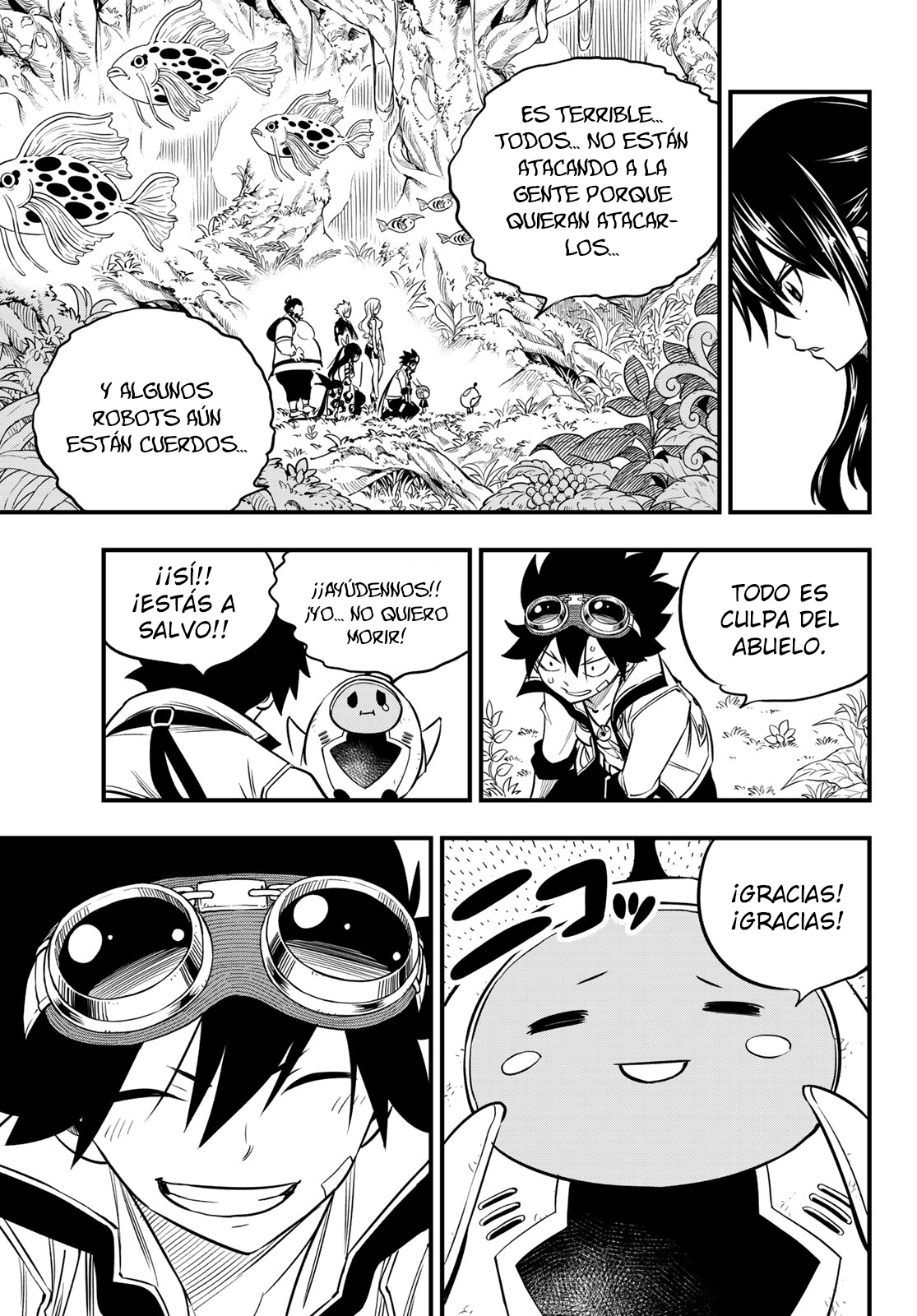 Read Eden's Zero ES Manga Online