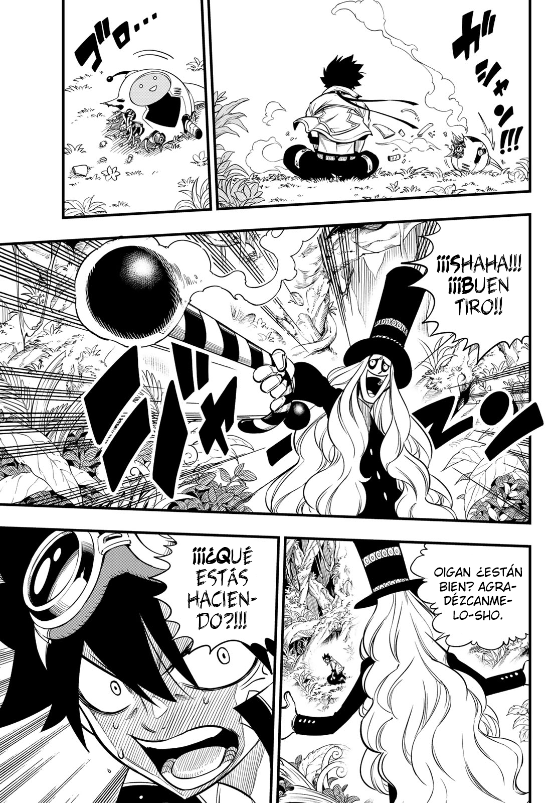 Read Eden's Zero ES Manga Online