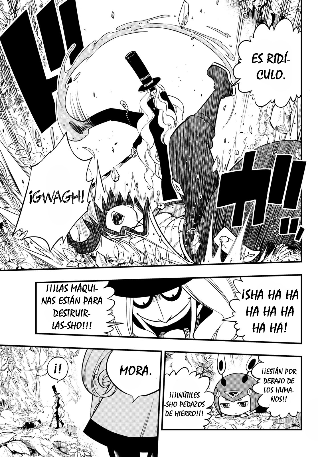 Read Eden's Zero ES Manga Online