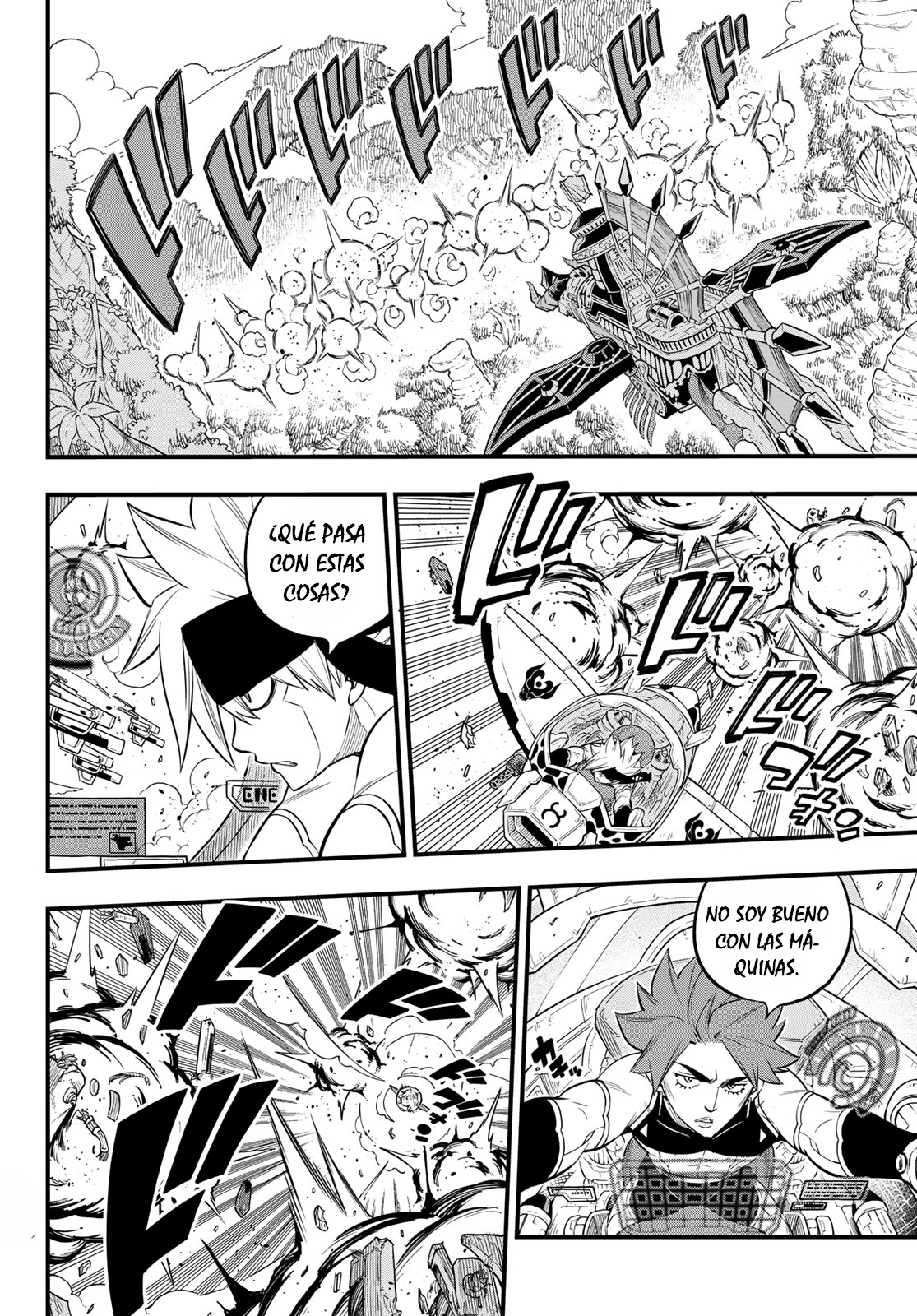 Read Eden's Zero ES Manga Online