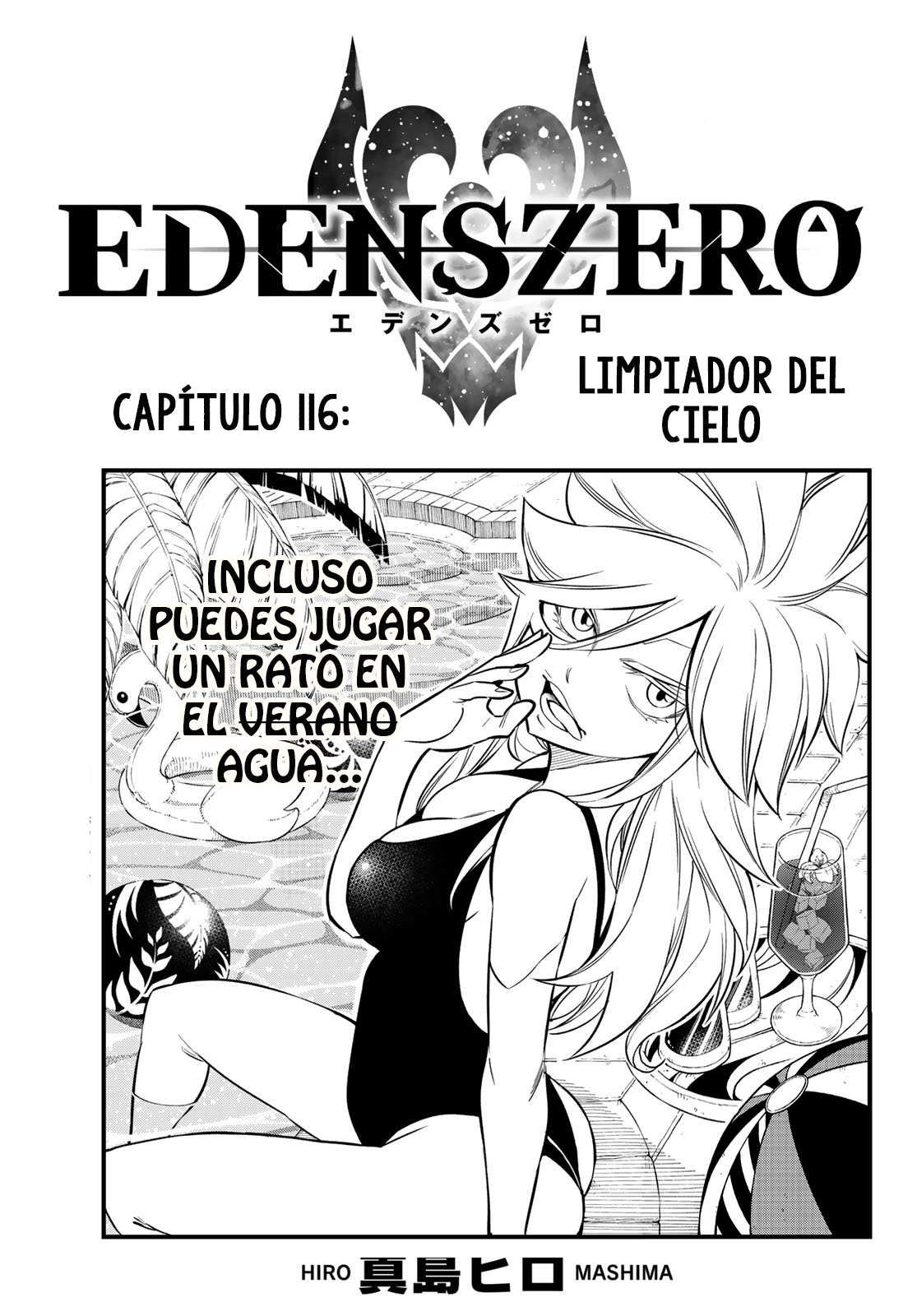 Read Eden's Zero ES Manga Online