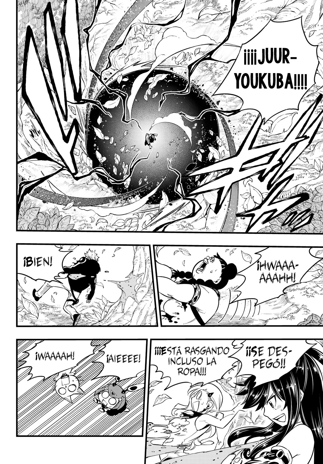 Read Eden's Zero ES Manga Online