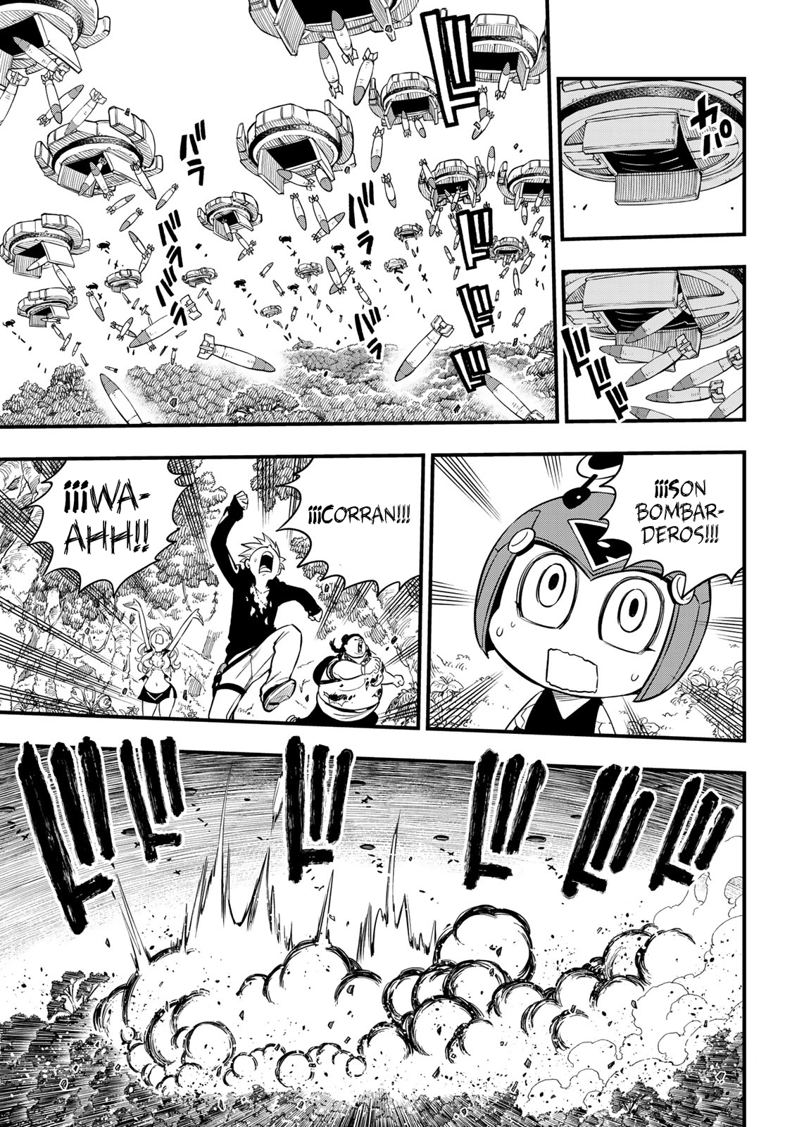 Read Eden's Zero ES Manga Online
