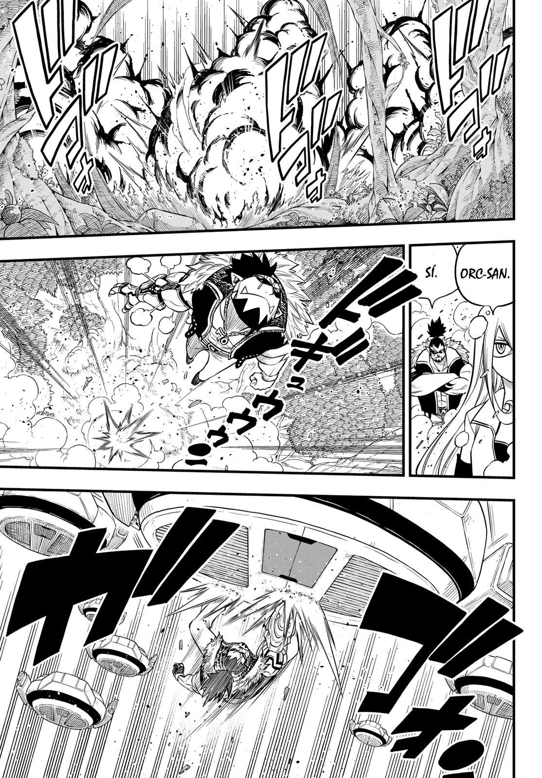 Read Eden's Zero ES Manga Online