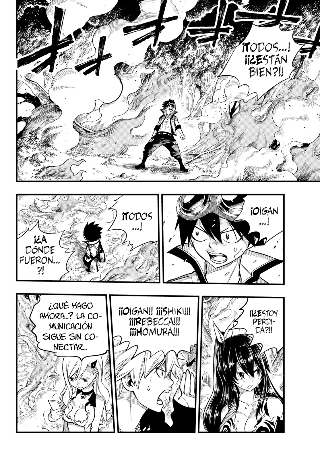 Read Eden's Zero ES Manga Online
