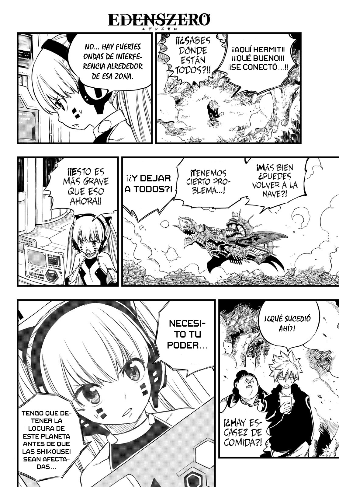 Read Eden's Zero ES Manga Online