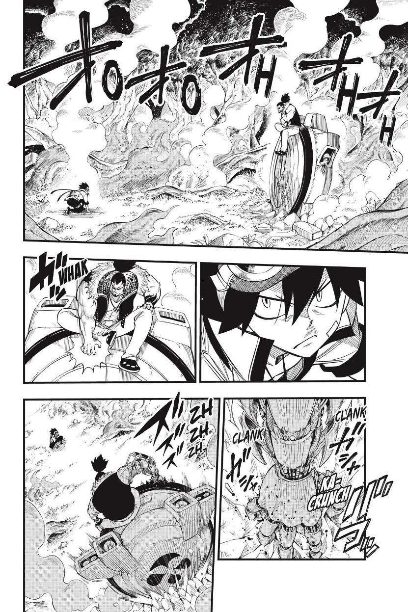 Read Eden's Zero ES Manga Online