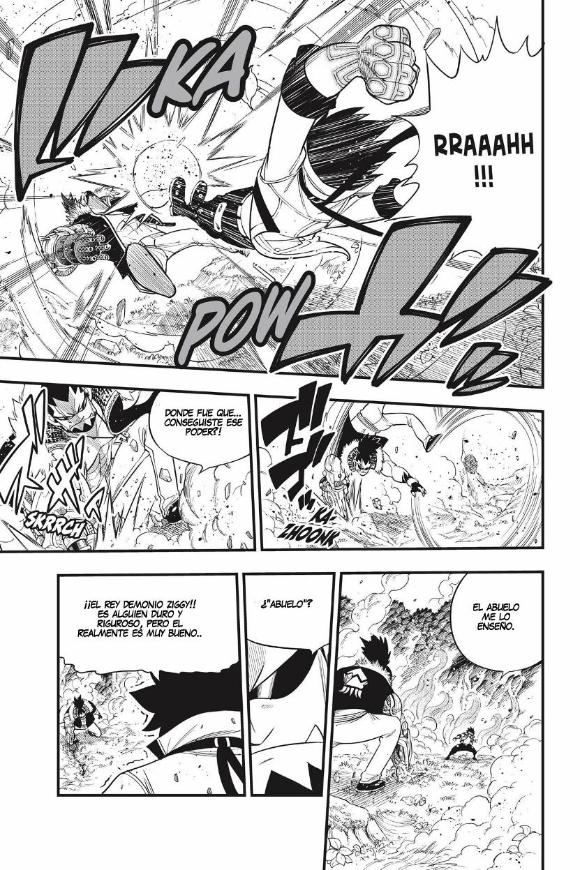 Read Eden's Zero ES Manga Online