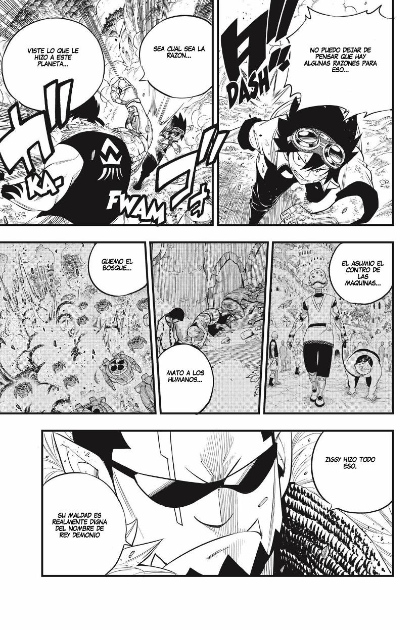 Read Eden's Zero ES Manga Online