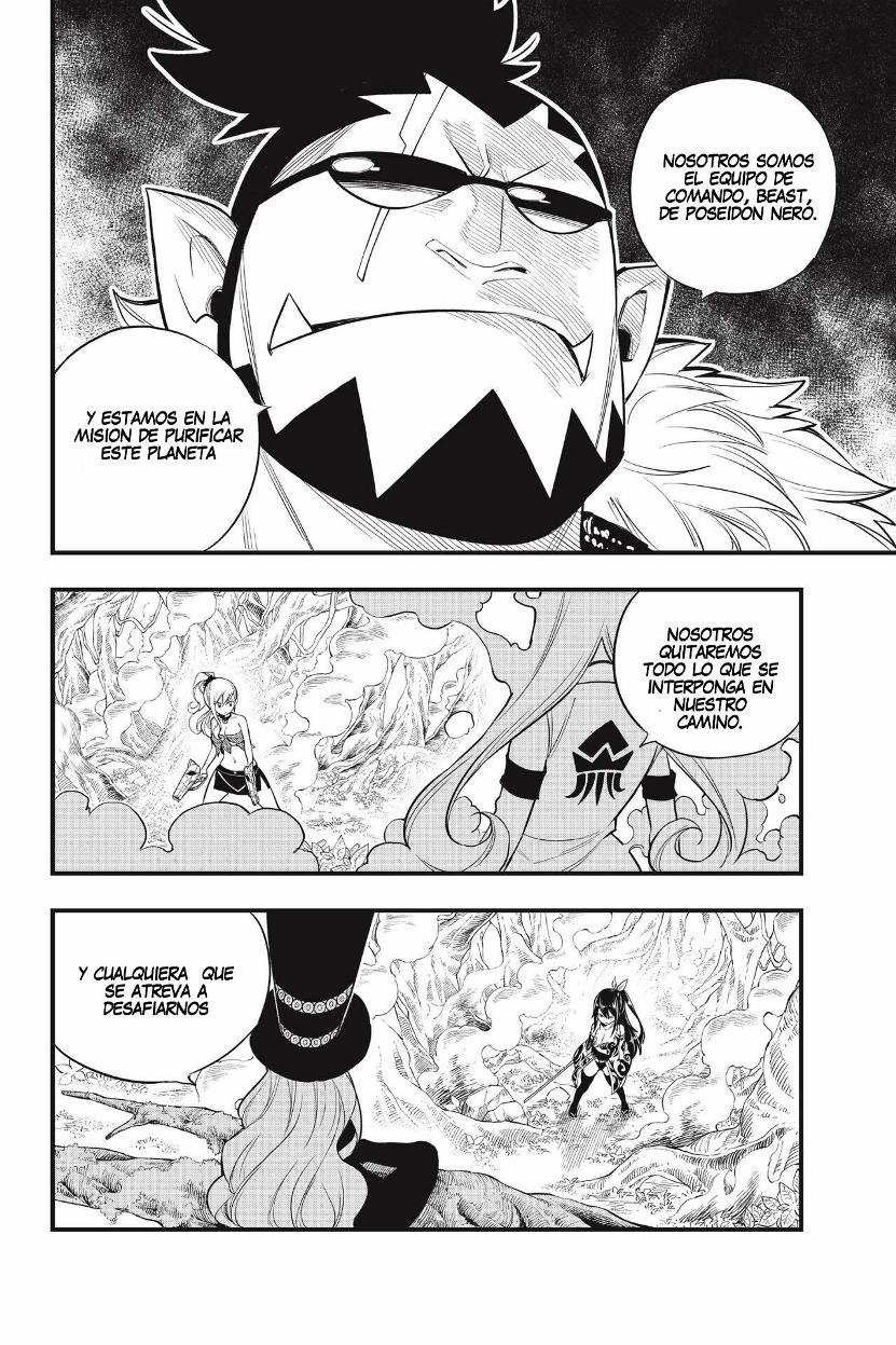 Read Eden's Zero ES Manga Online