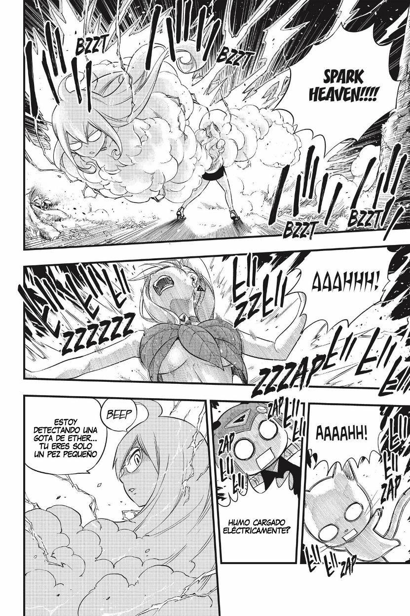 Read Eden's Zero ES Manga Online