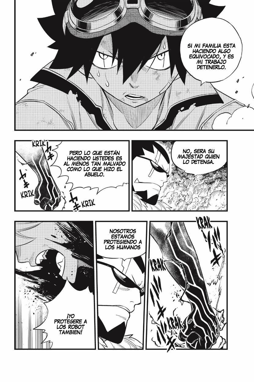 Read Eden's Zero ES Manga Online