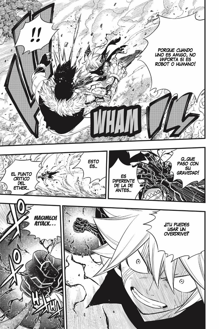 Read Eden's Zero ES Manga Online