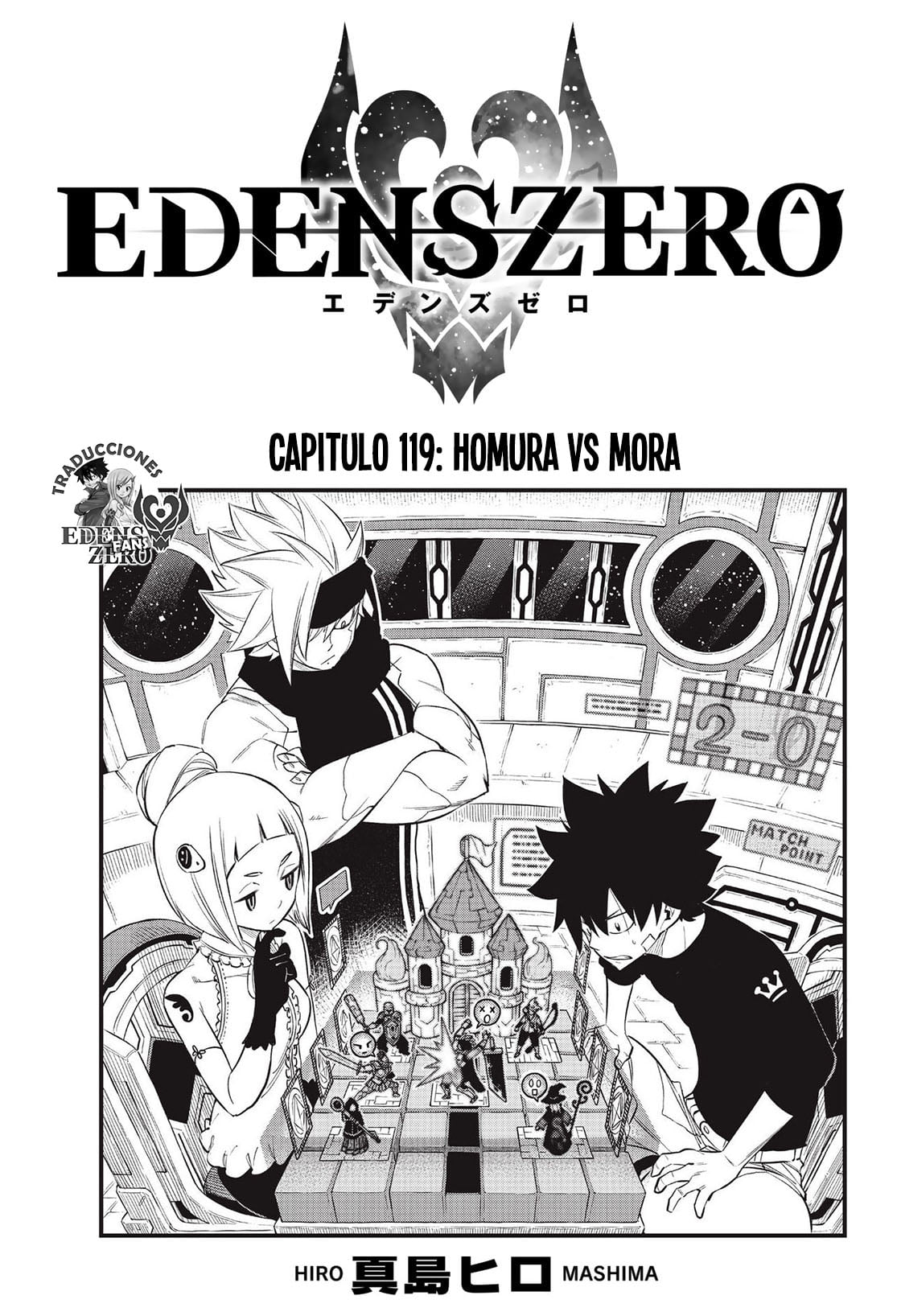 Read Eden's Zero ES Manga Online
