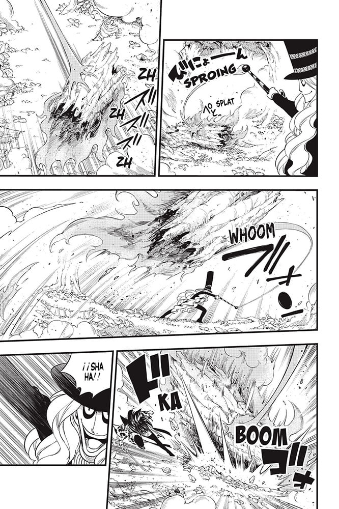 Read Eden's Zero ES Manga Online