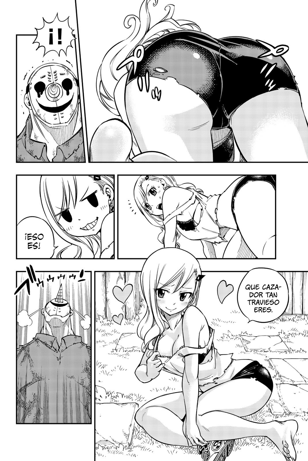 Read Eden's Zero ES Manga Online
