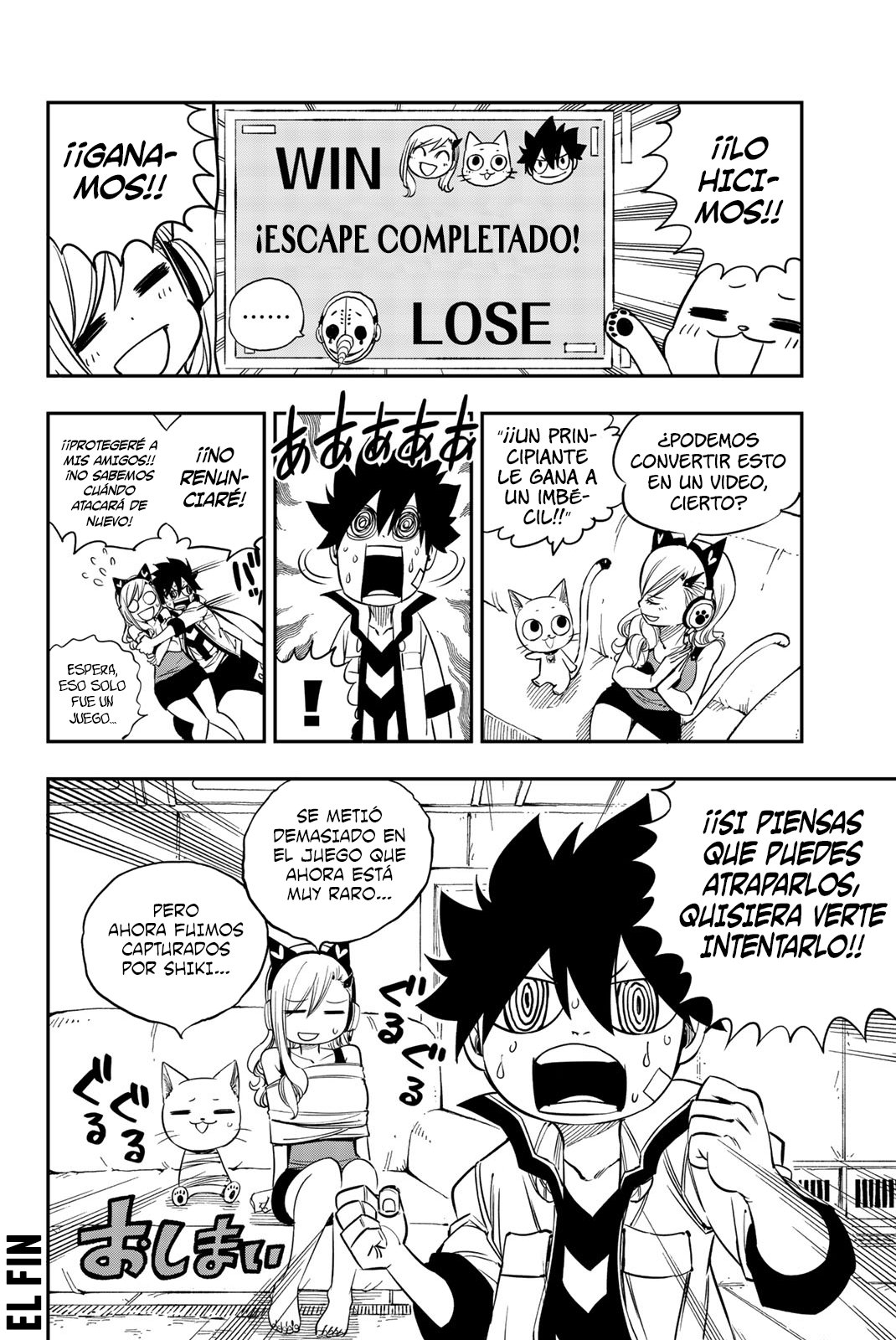 Read Eden's Zero ES Manga Online