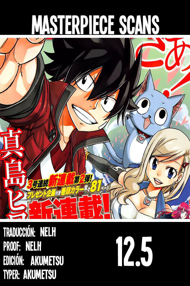 Read Eden's Zero ES Manga Online