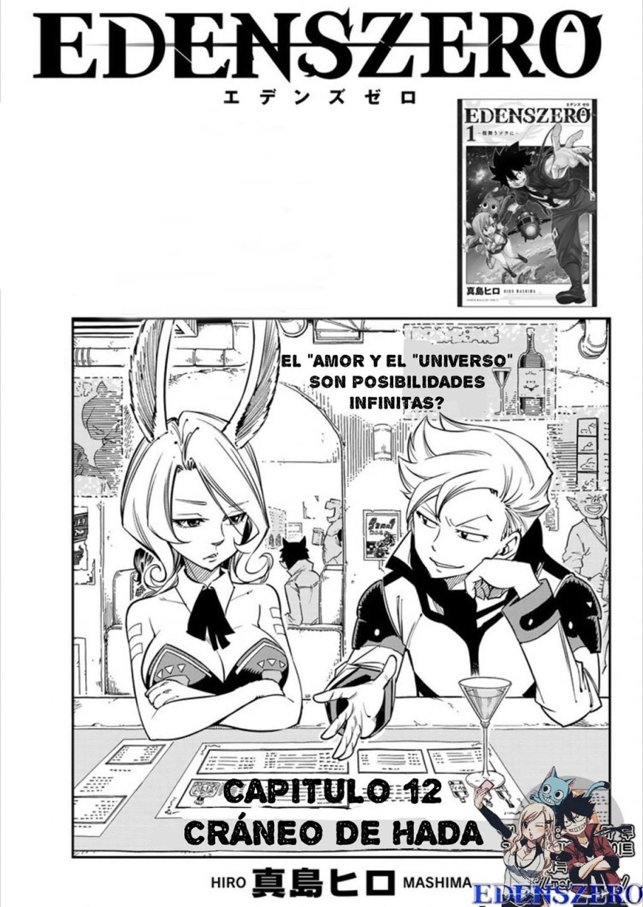 Read Eden's Zero ES Manga Online