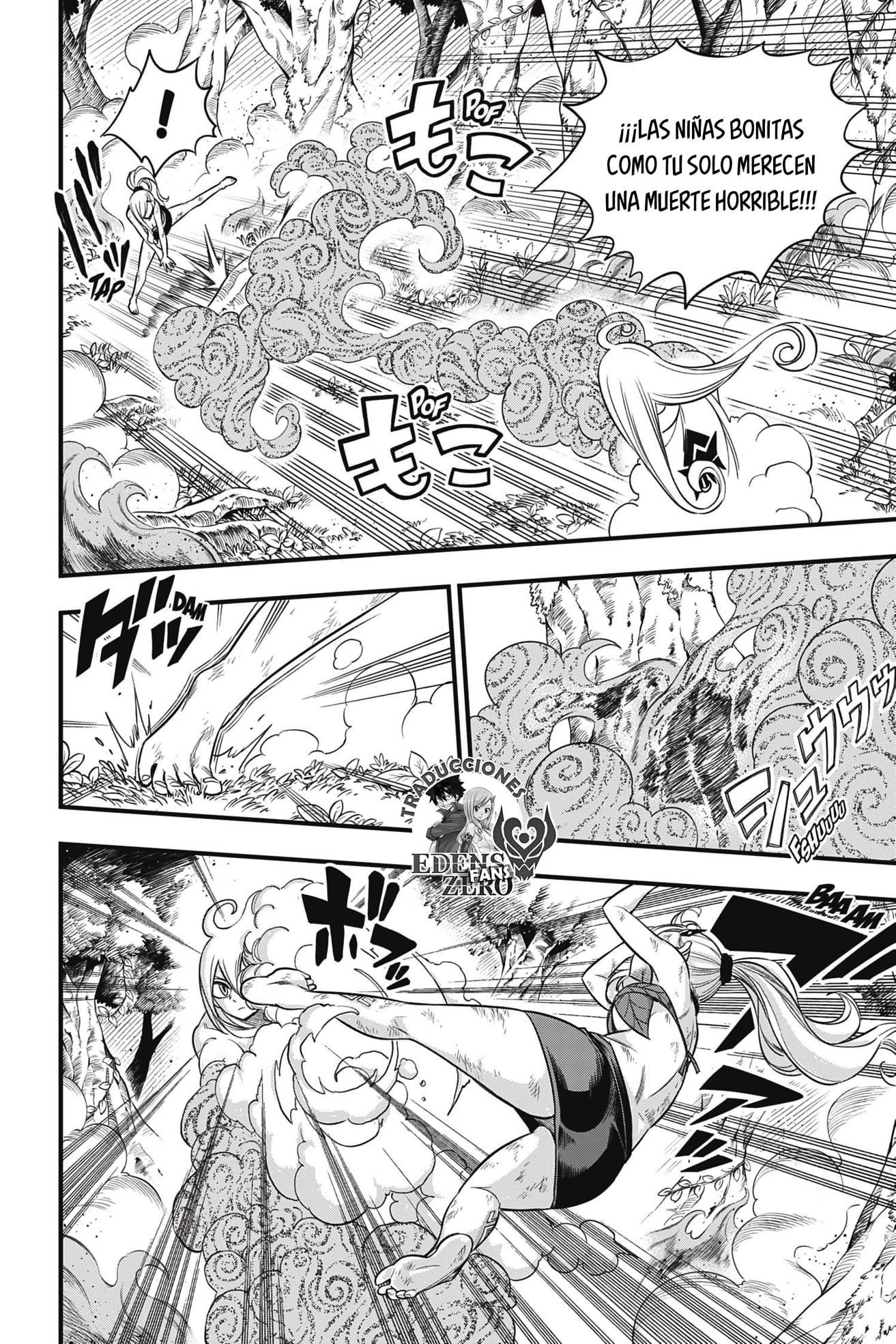 Read Eden's Zero ES Manga Online