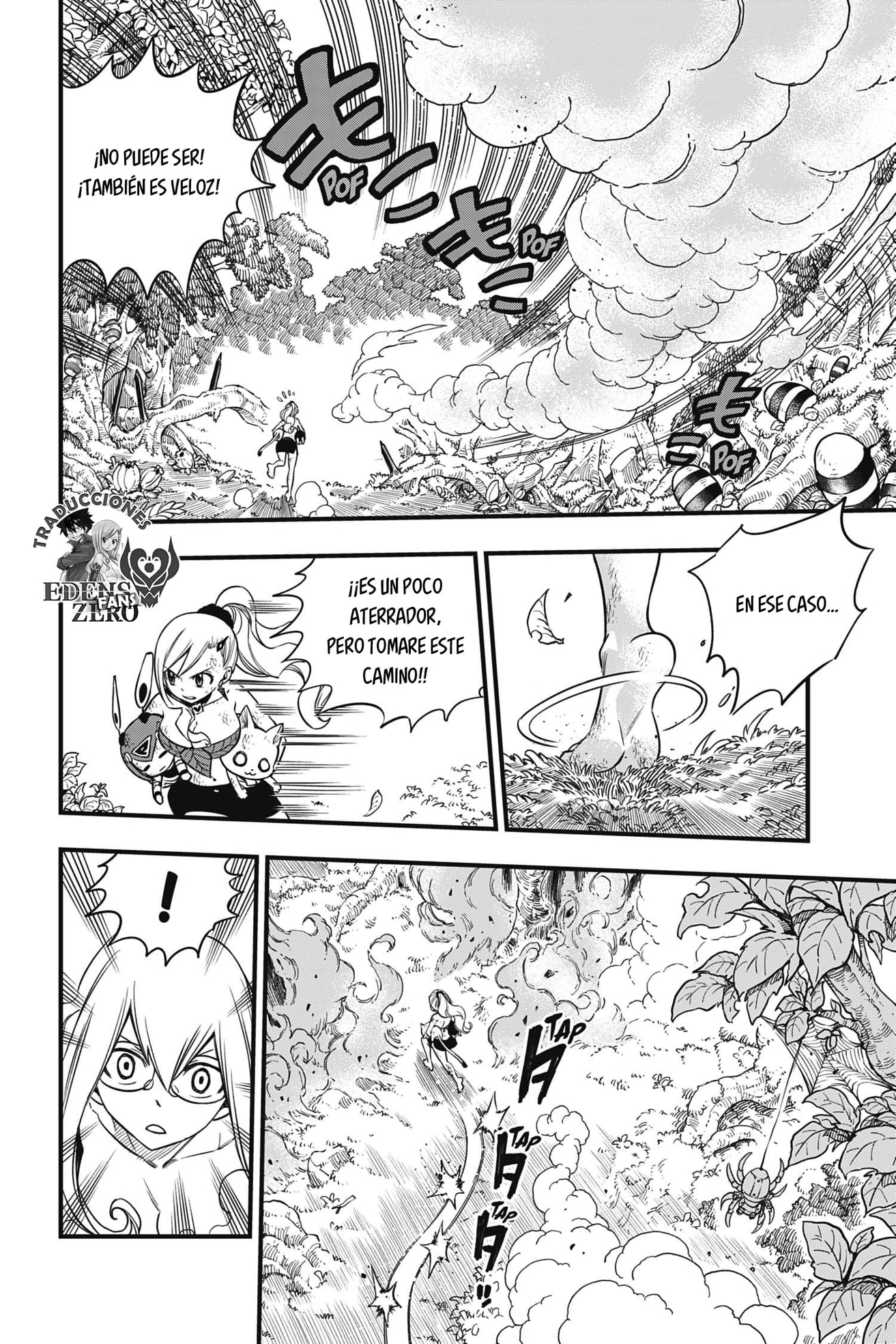 Read Eden's Zero ES Manga Online