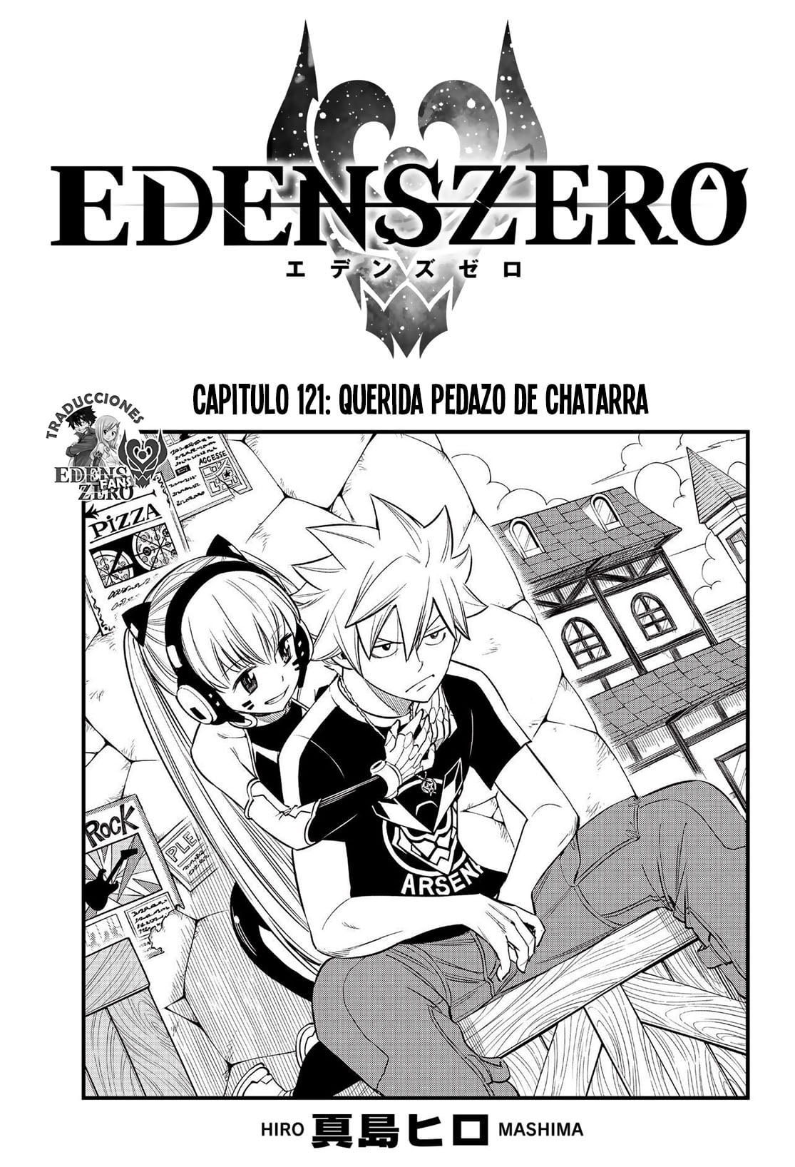 Read Eden's Zero ES Manga Online