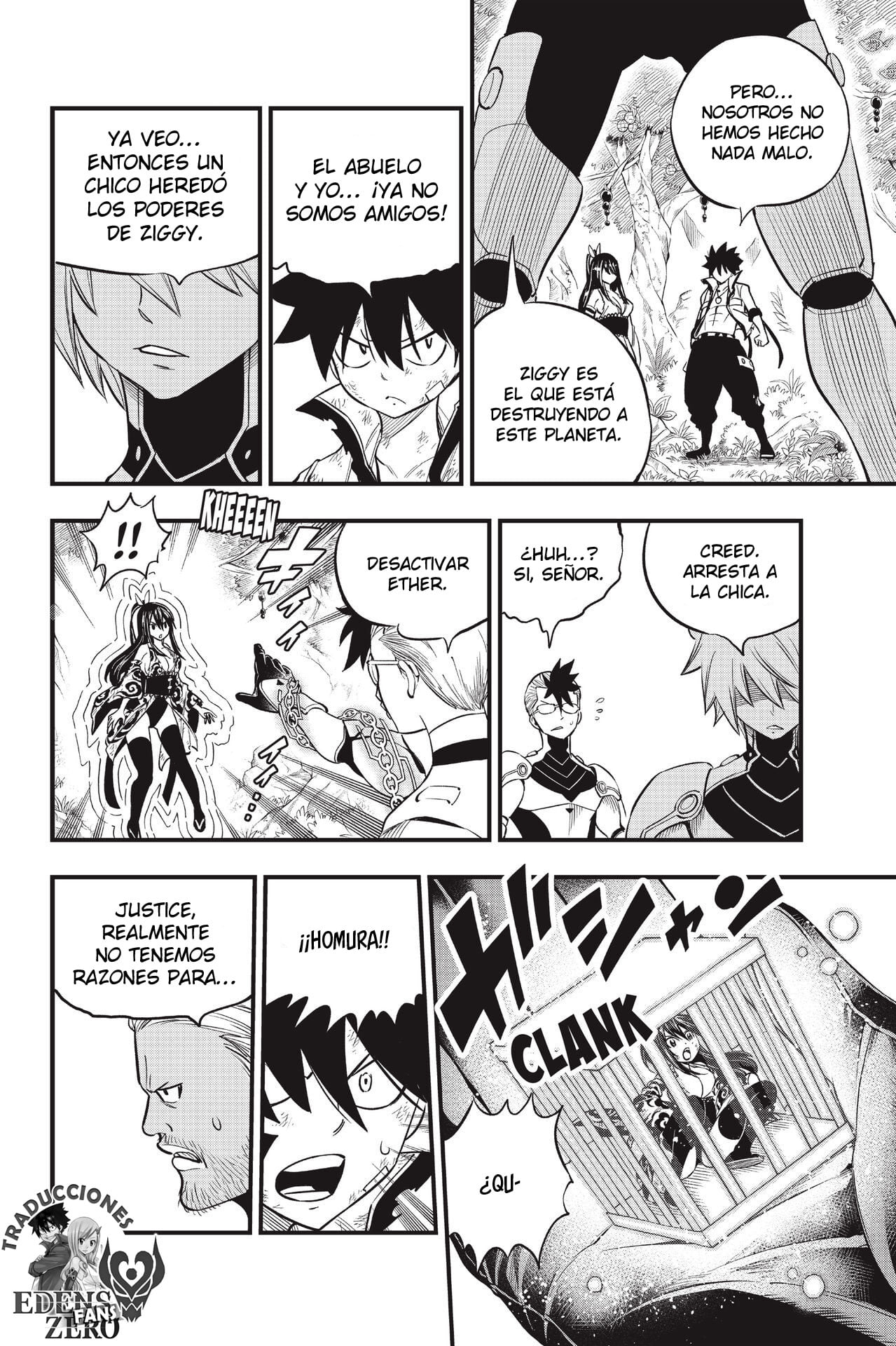 Read Eden's Zero ES Manga Online
