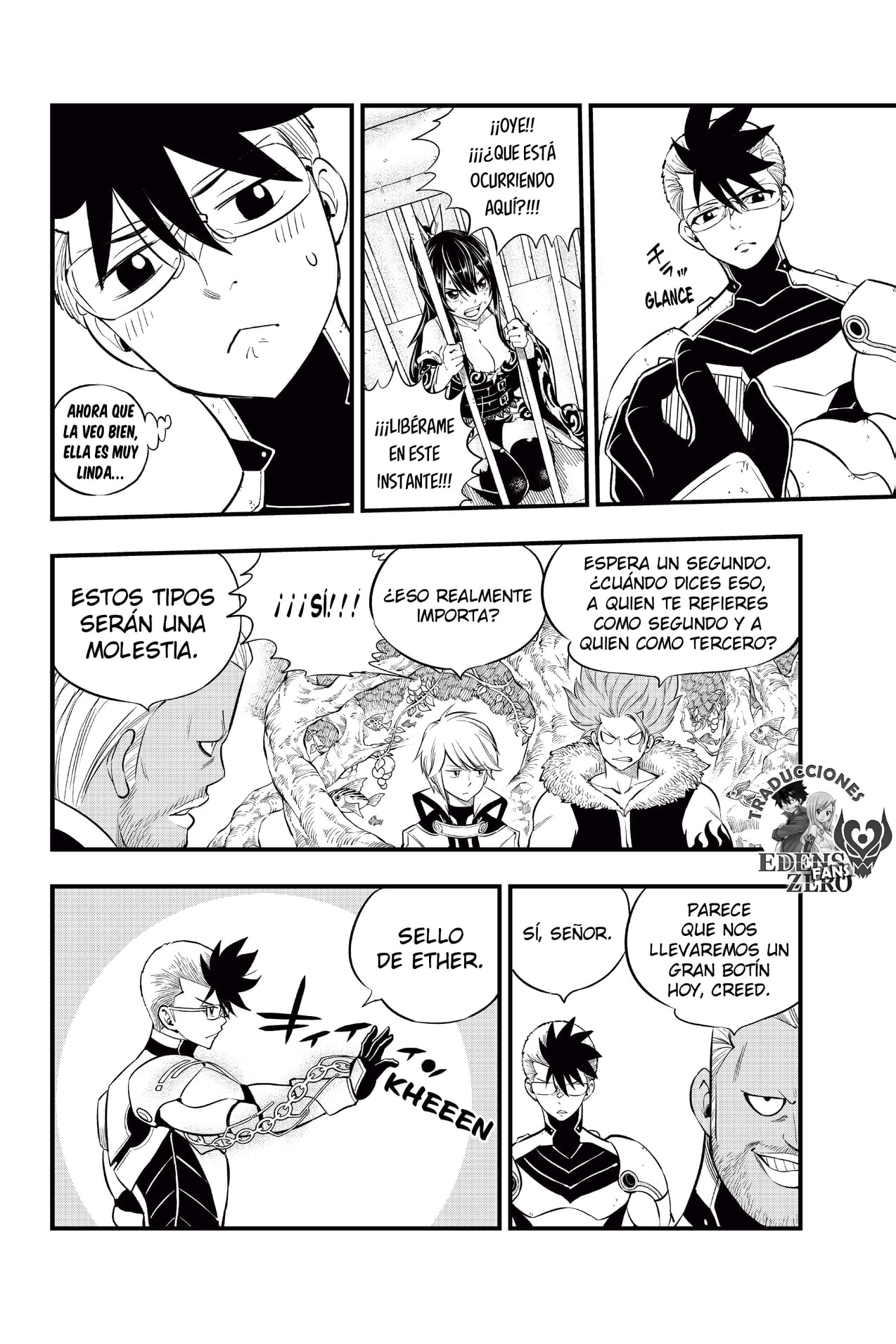 Read Eden's Zero ES Manga Online