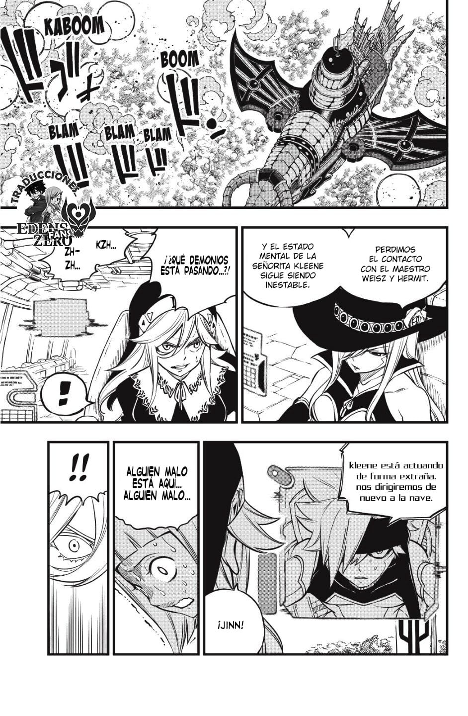 Read Eden's Zero ES Manga Online
