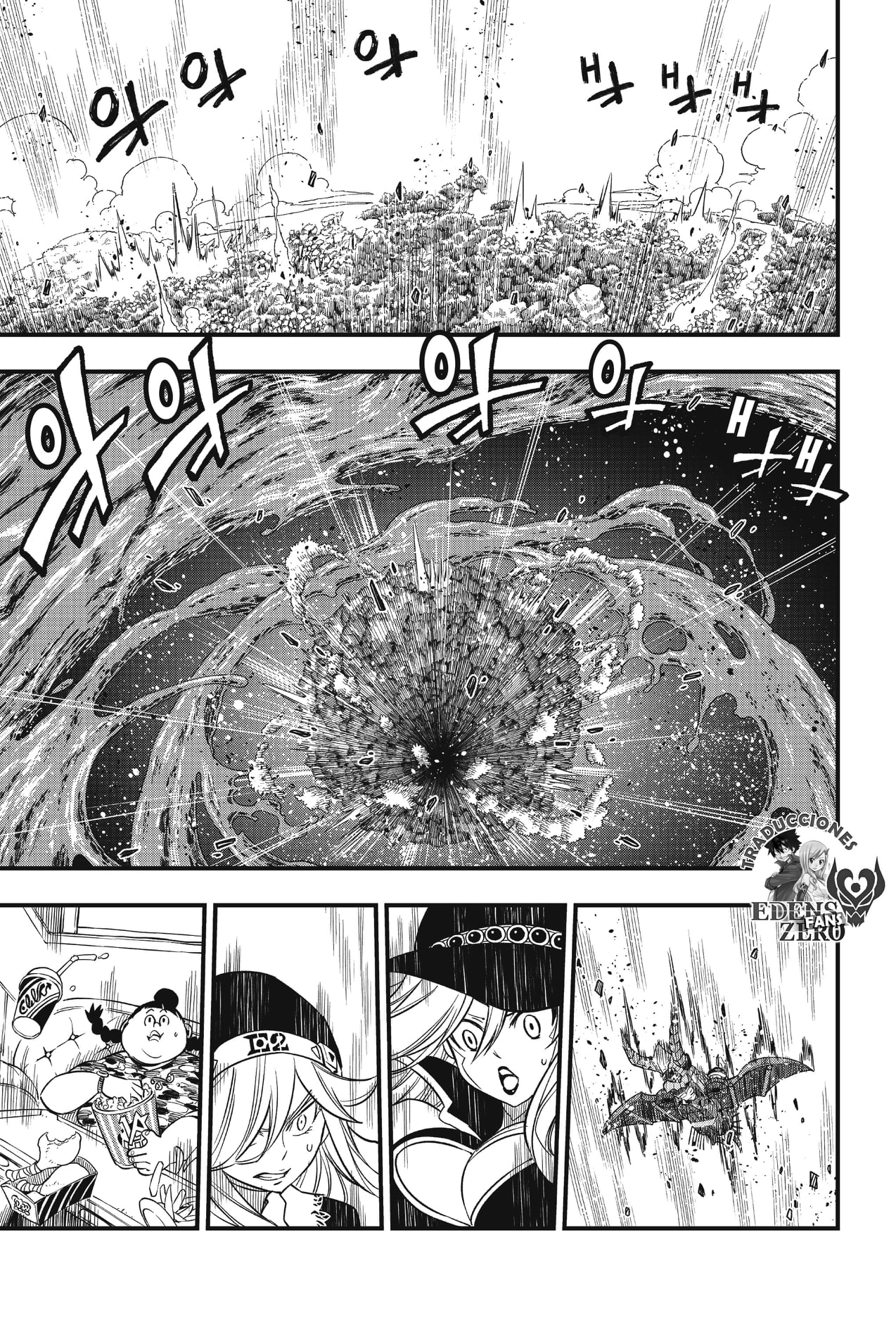 Read Eden's Zero ES Manga Online