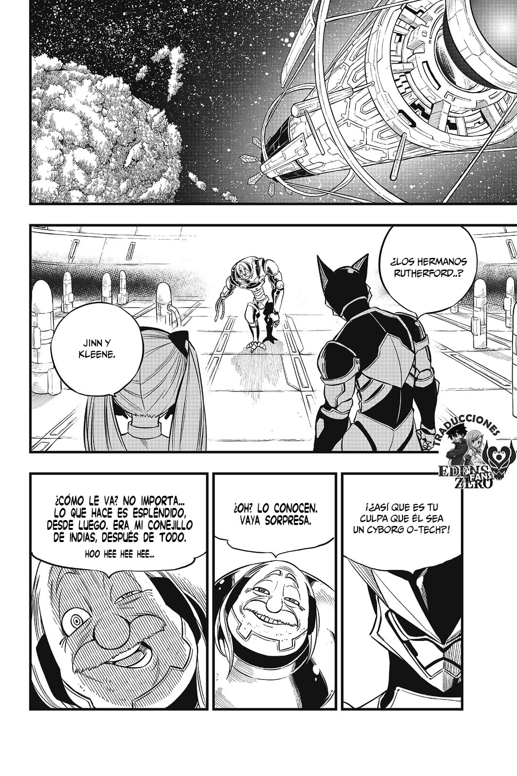Read Eden's Zero ES Manga Online