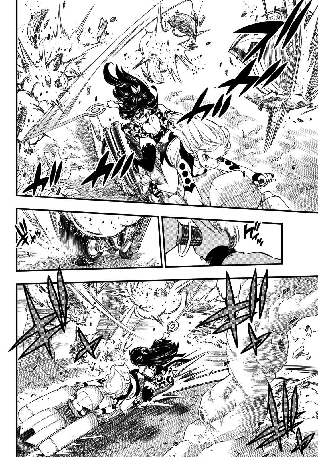 Read Eden's Zero ES Manga Online