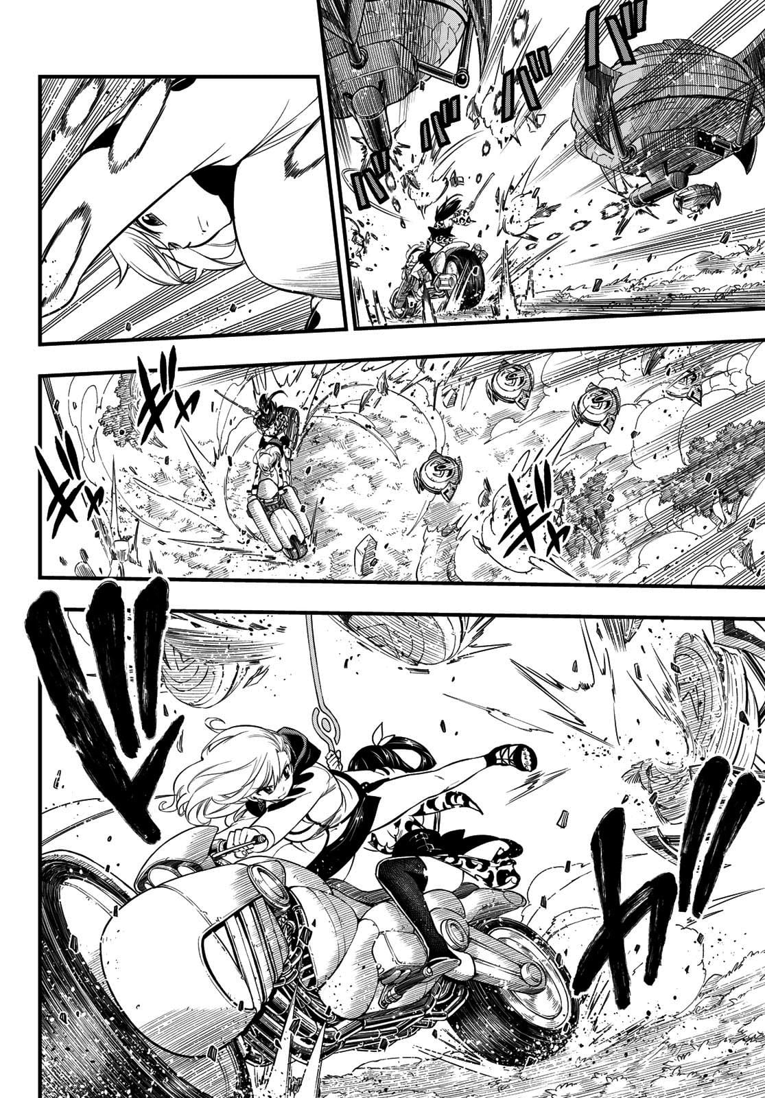 Read Eden's Zero ES Manga Online