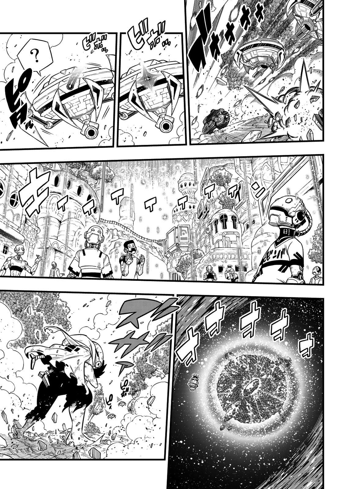 Read Eden's Zero ES Manga Online