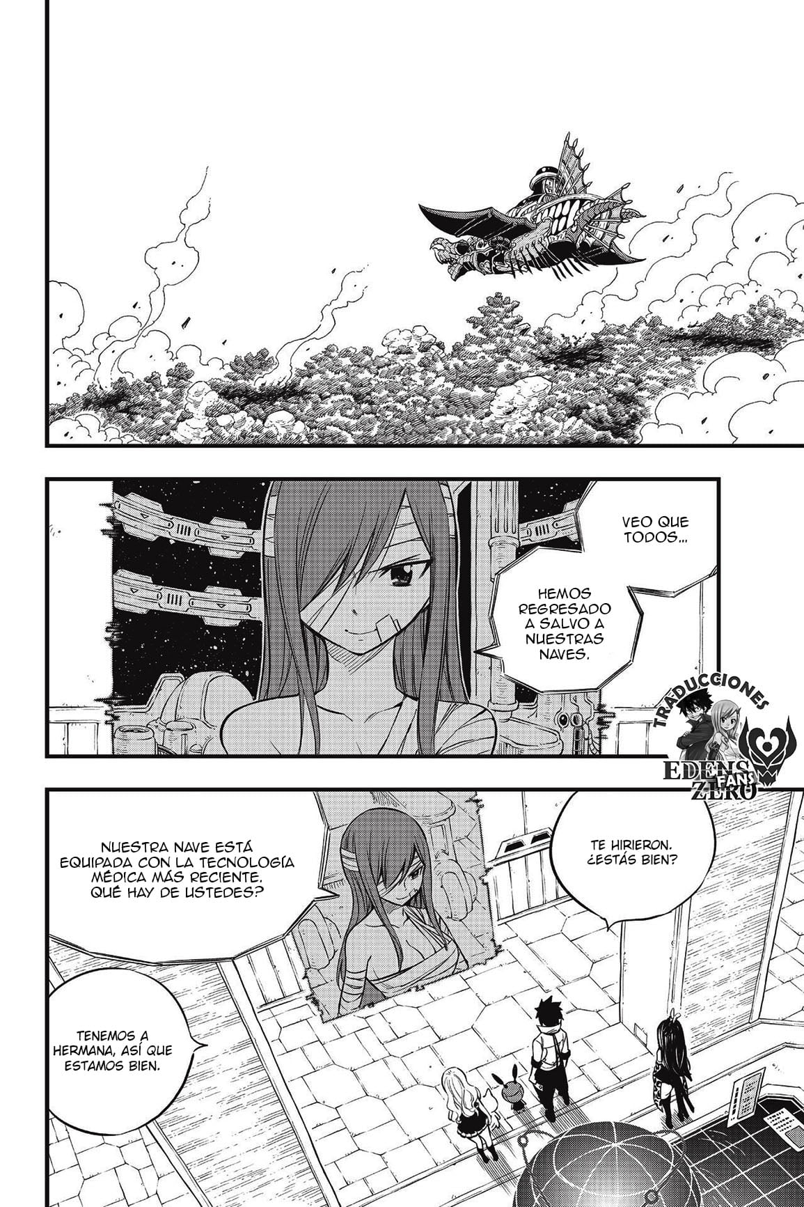 Read Eden's Zero ES Manga Online