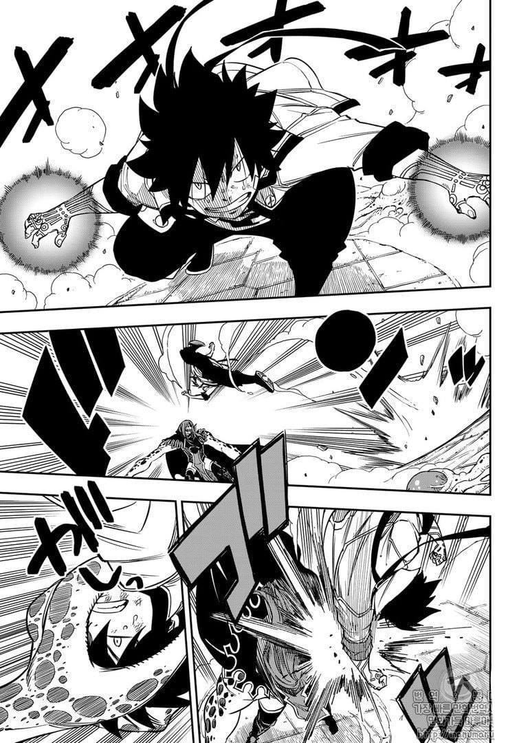 Read Eden's Zero ES Manga Online