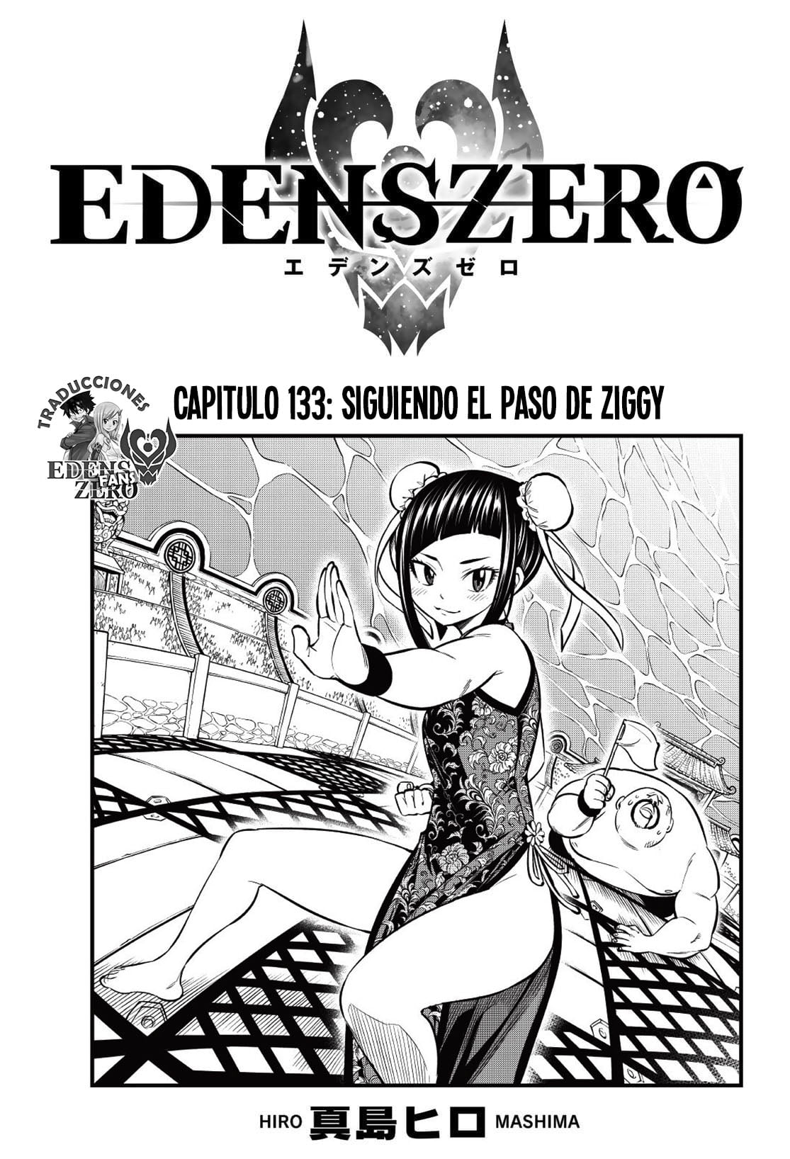 Read Eden's Zero ES Manga Online