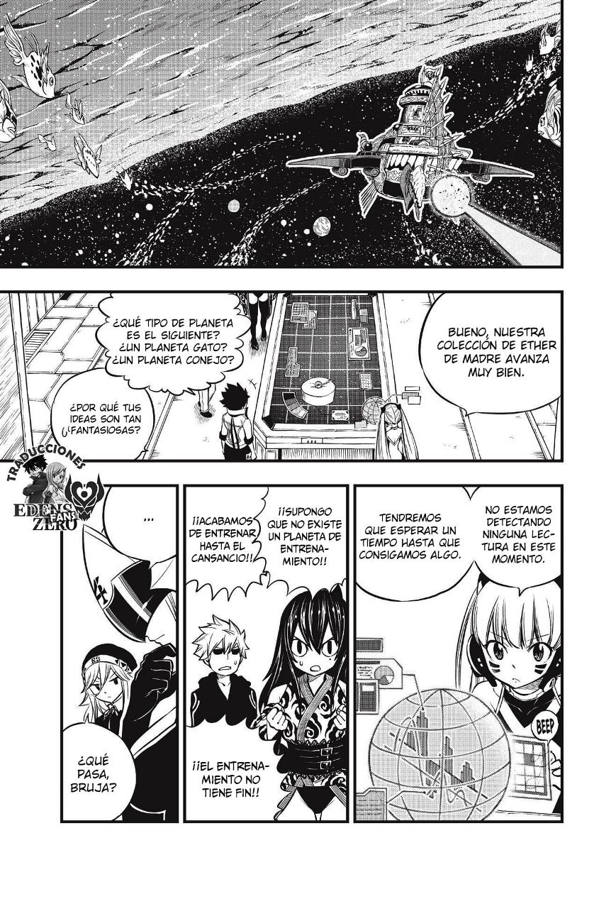 Read Eden's Zero ES Manga Online