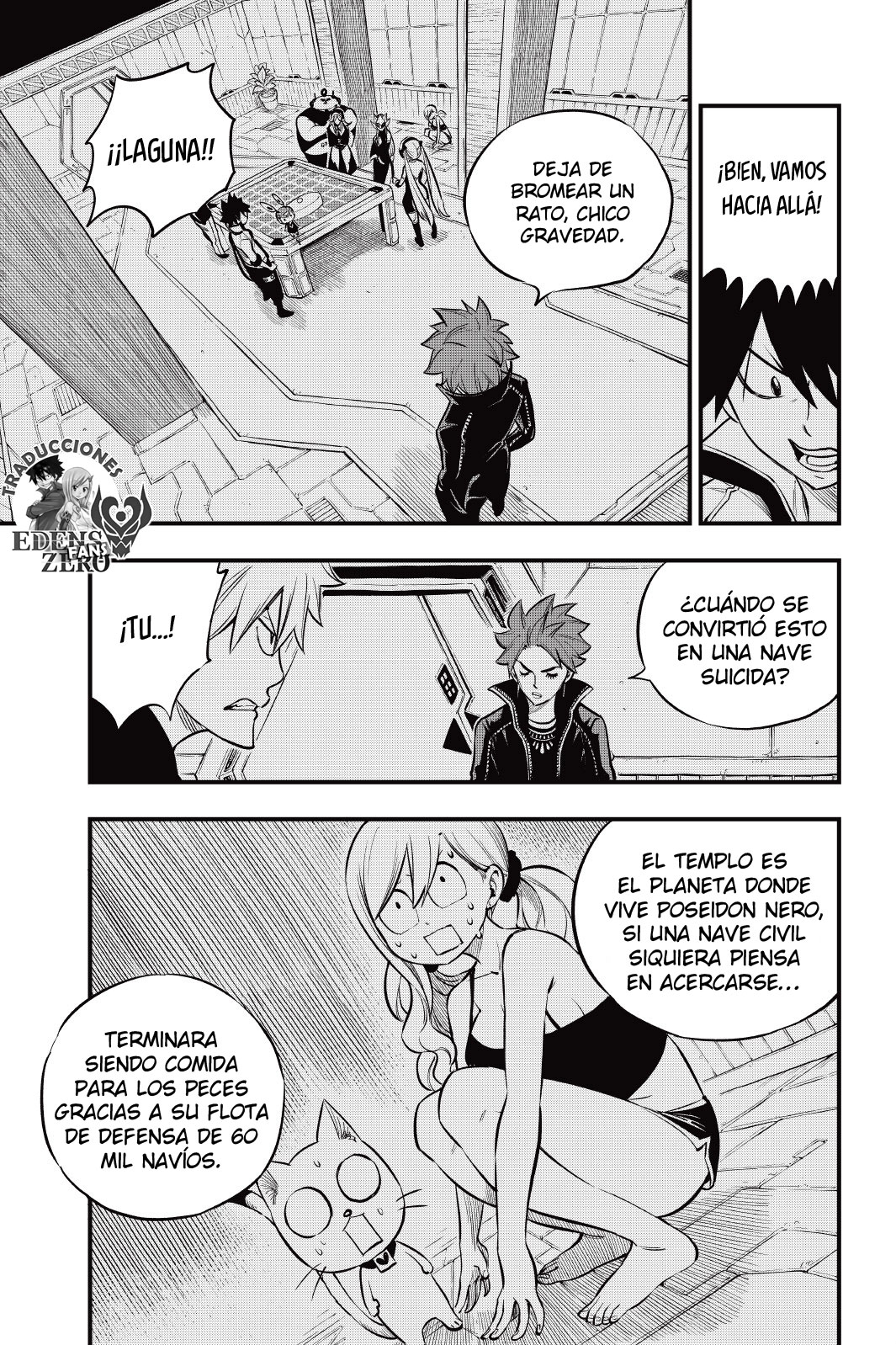Read Eden's Zero ES Manga Online