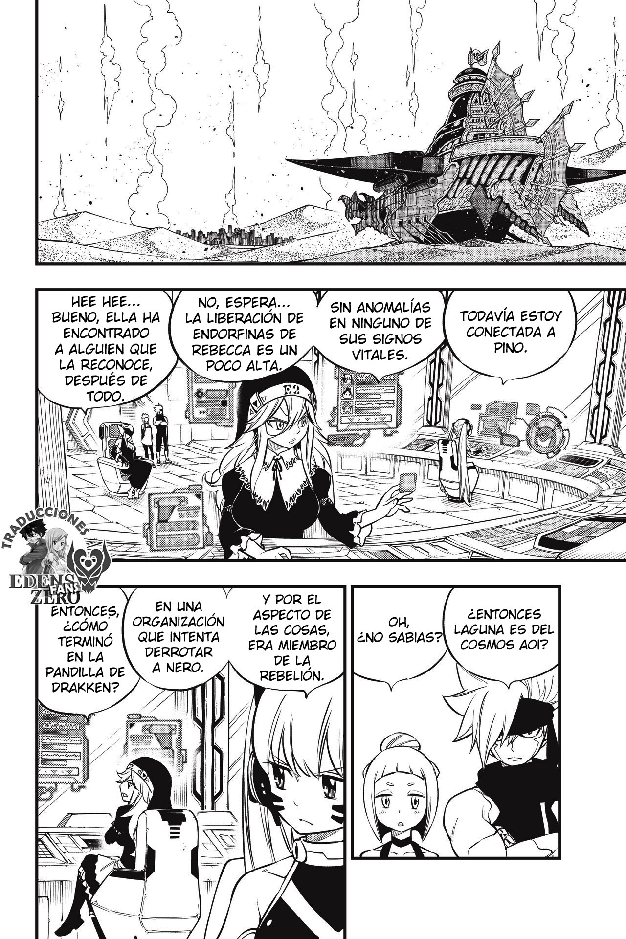 Read Eden's Zero ES Manga Online