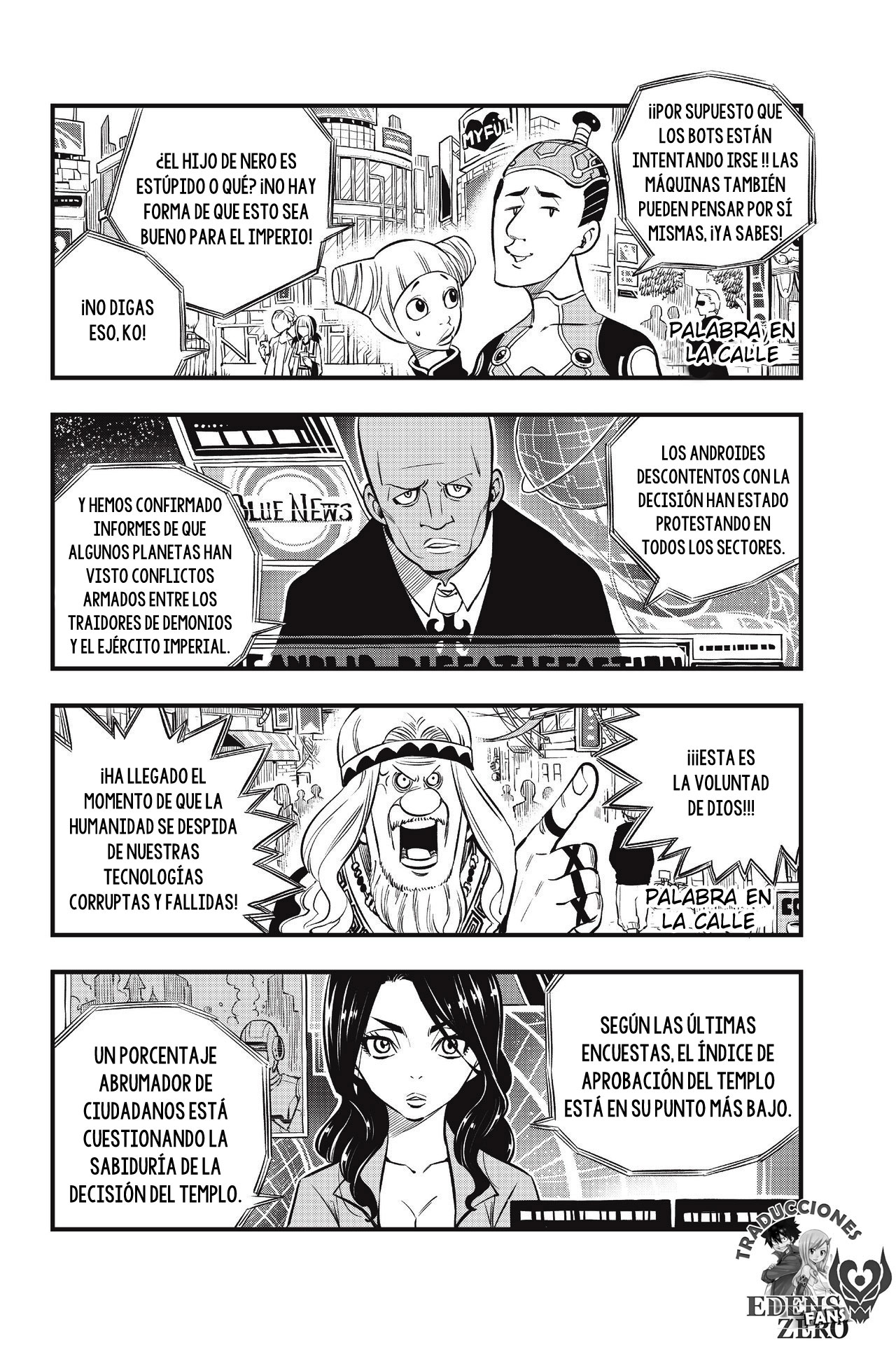 Read Eden's Zero ES Manga Online