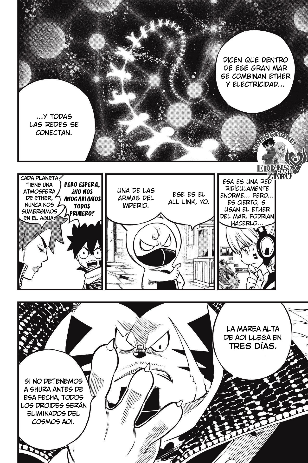 Read Eden's Zero ES Manga Online
