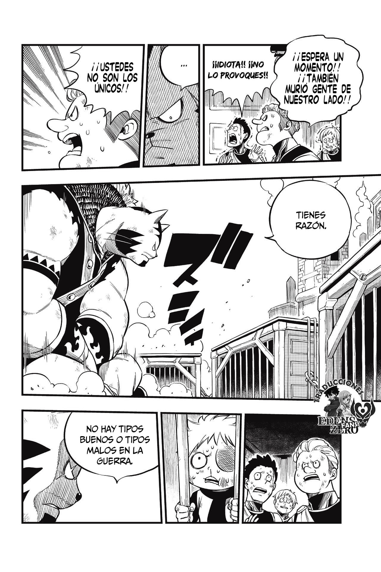 Read Eden's Zero ES Manga Online