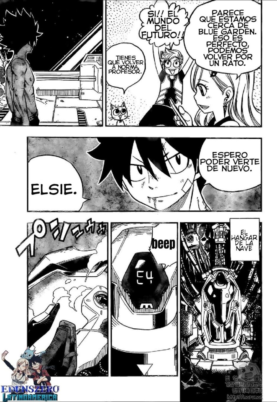 Read Eden's Zero ES Manga Online