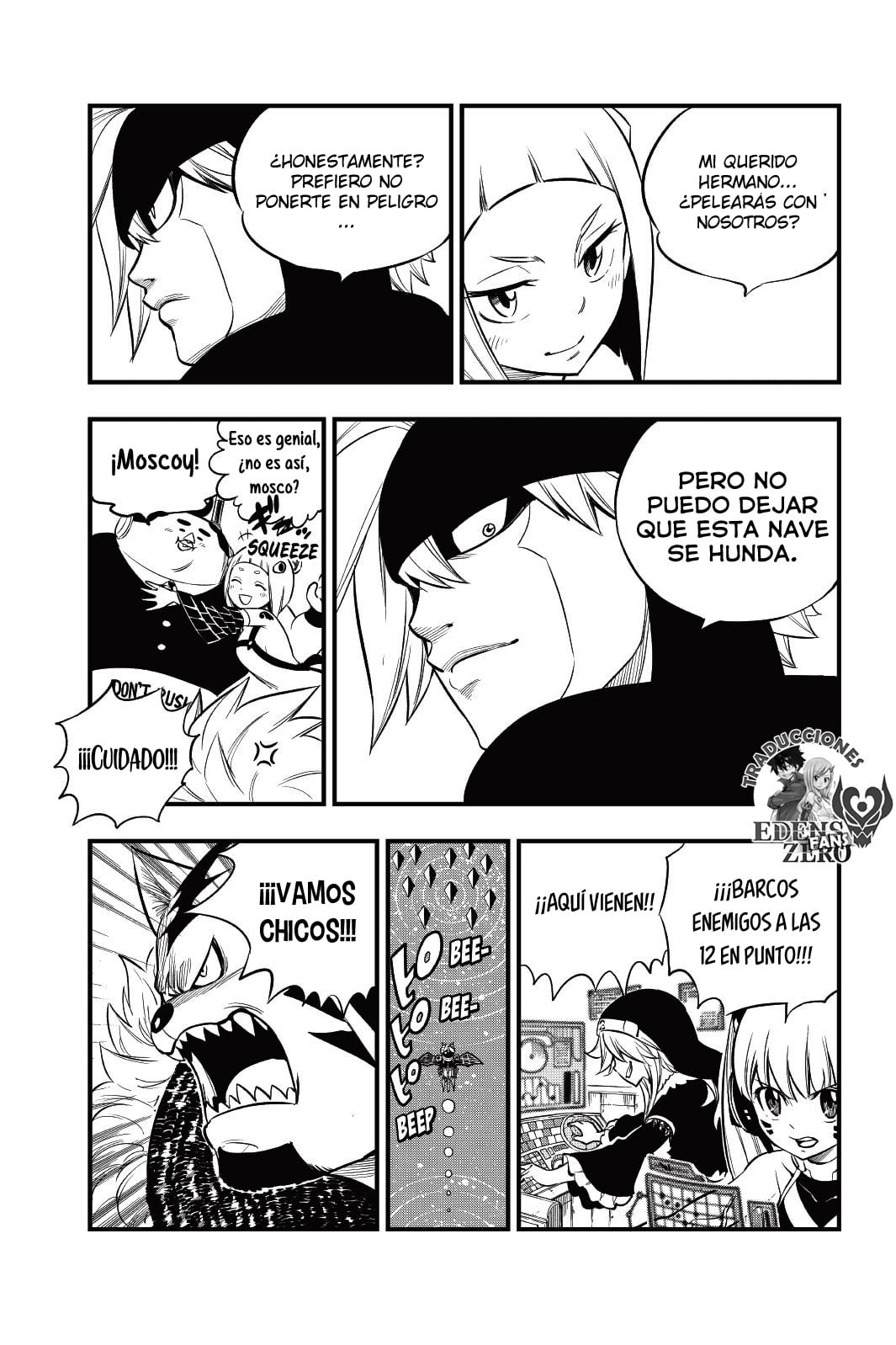Read Eden's Zero ES Manga Online