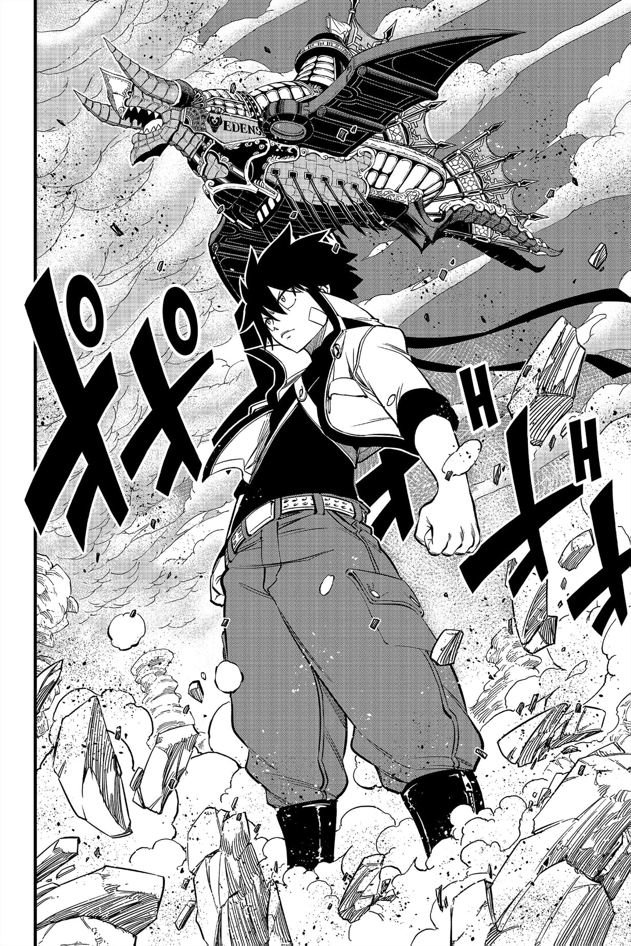 Read Eden's Zero ES Manga Online