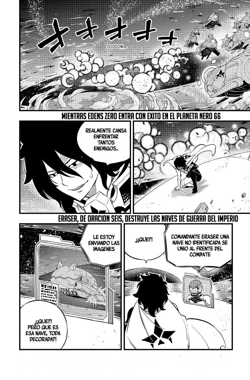 Read Eden's Zero ES Manga Online