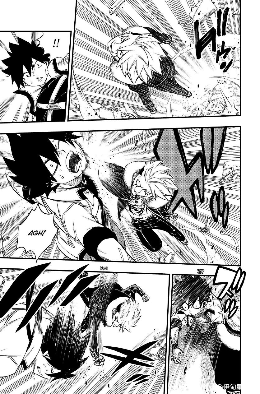 Read Eden's Zero ES Manga Online