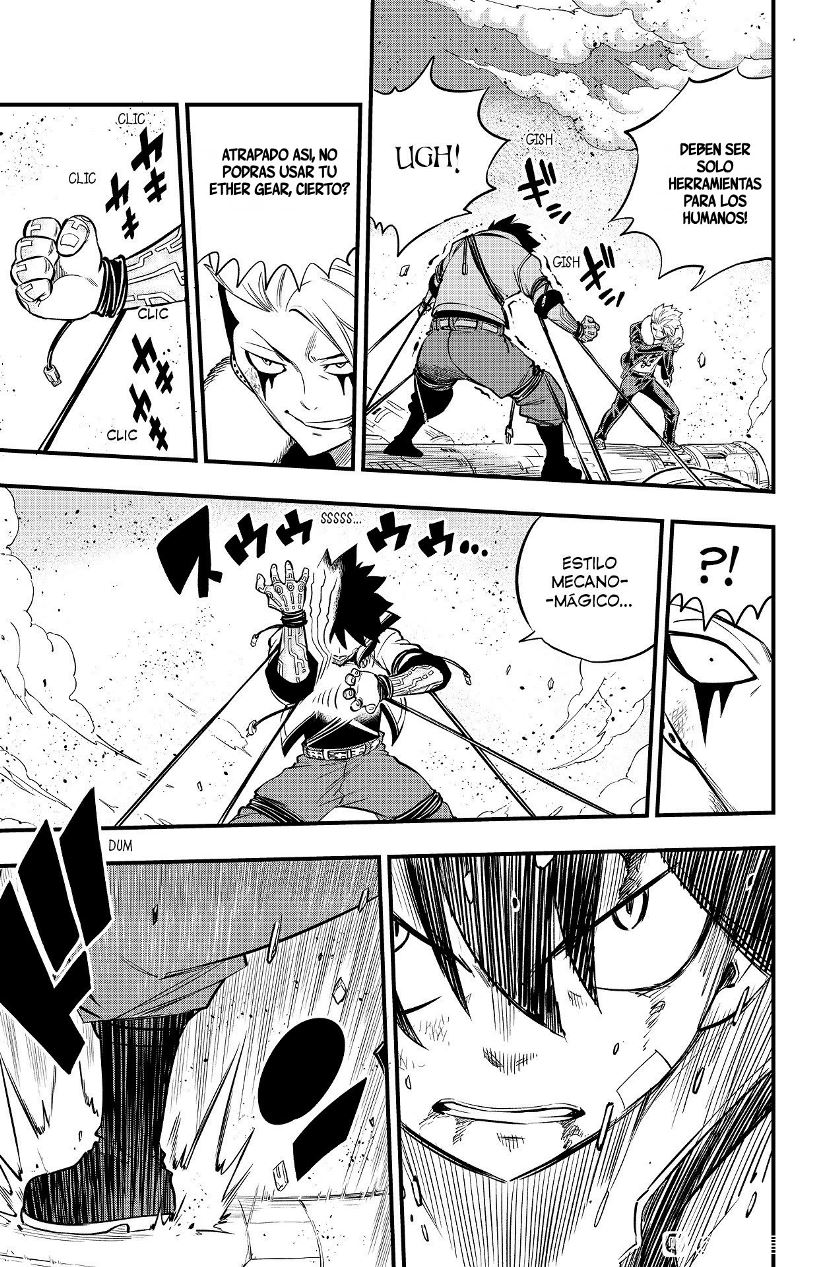 Read Eden's Zero ES Manga Online