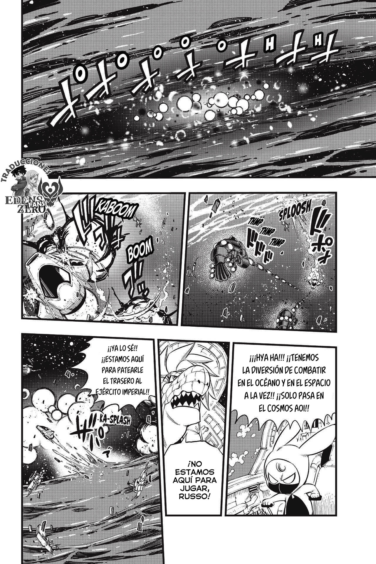 Read Eden's Zero ES Manga Online